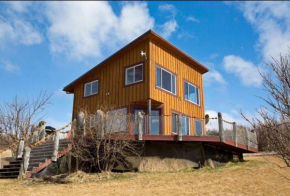 The Lookout - ALASKA SIZED VIEWS